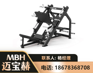 黄石45°倒蹬训练器