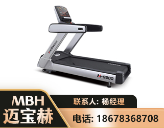黄石商用跑步机