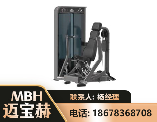 黄石坐姿推胸训练器
