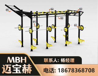 黄石多功能健身器材